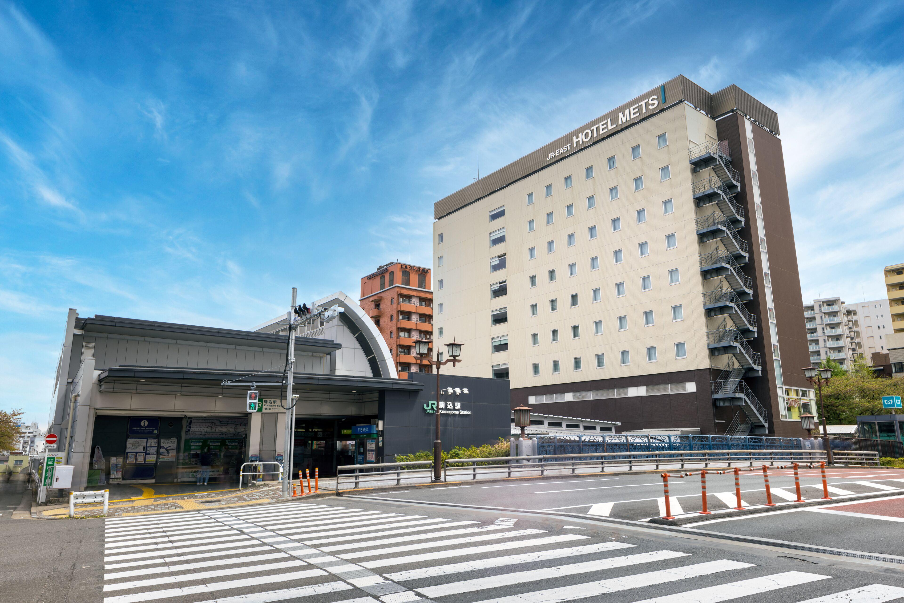 Jr-East Hotel Mets Komagome — Photos 2